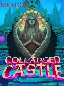 Explorando os Mistérios Através de CollapsedCastle: Uma Aventura Inesquecível