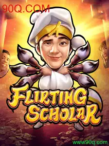 Descubra o Mundo Fascinante de Flirting Scholar