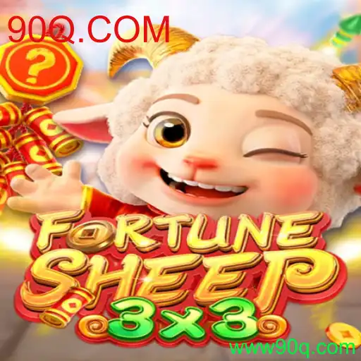 Descubra FortuneSheep: O Jogo que Revoluciona o Mercado com 90Q.COM