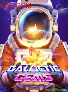 GalacticGems: Uma Jornada Intergaláctica de Estratégia e Diversão