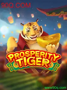 Descubra o Fascinante Mundo de ProsperityTiger: O Jogo Revolucionário da 90Q.COM